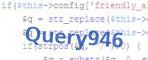 Введите код